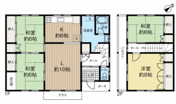 旭川市忠和三条５丁目の中古一戸建て