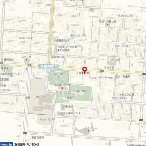 旭川市東旭川南一条６丁目の中古一戸建て