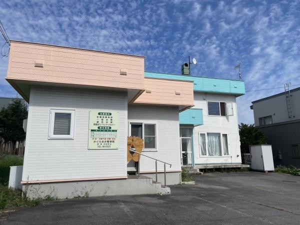 神楽岡7条5丁目店舗付住宅