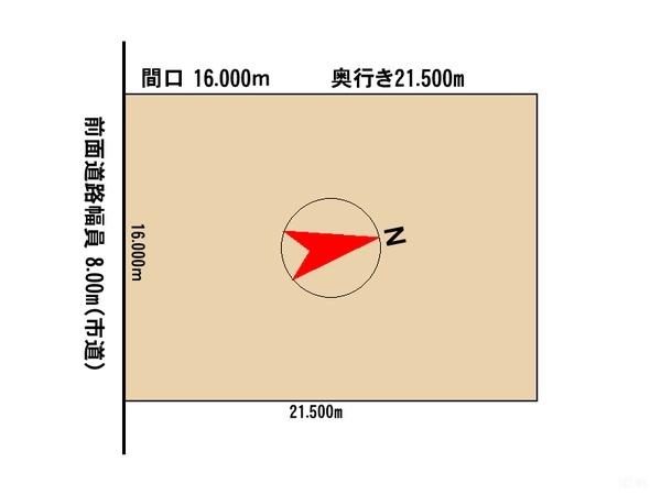 美唄市西五条北２丁目の土地