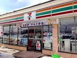 美唄市西五条北２丁目の土地(セブンイレブン美唄西3条店)