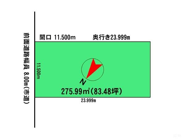 旭川市春光四条７丁目の中古一戸建て