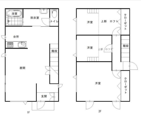 旭川市末広5条11丁目　戸建て