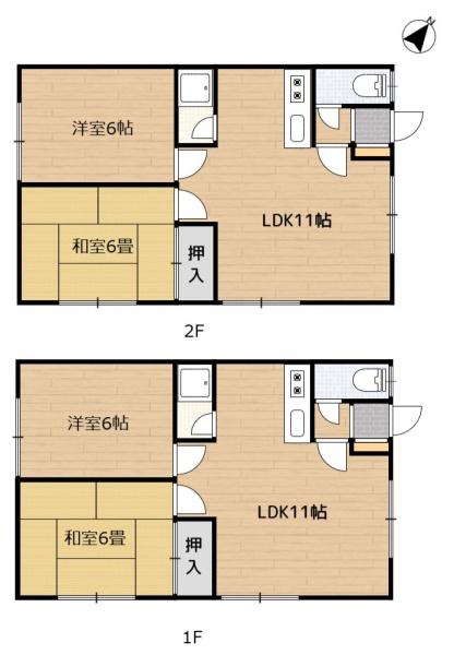 豊岡9条5丁目　二戸借家