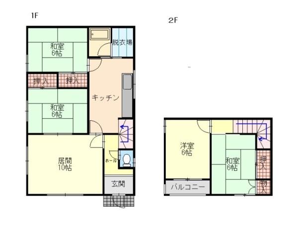 旭川市高砂台５丁目の中古一戸建て