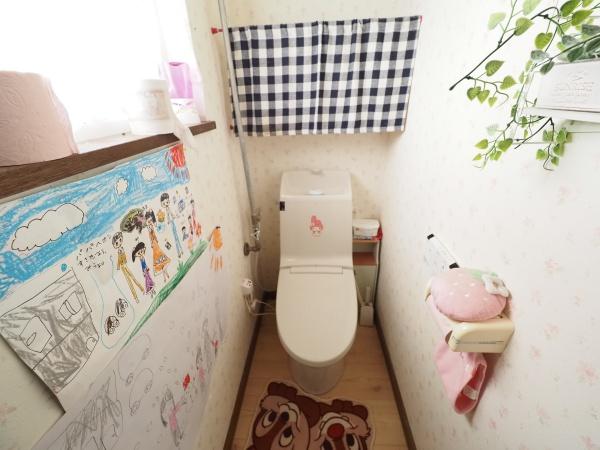 旭川市台場一条3丁目の中古一戸建て(トイレ)