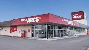 旭川市台場東１丁目の中古一戸建て(スーパーアークス神居東店)