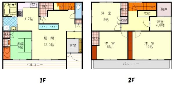 東光13条7丁目住宅