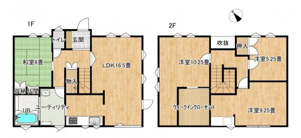 旭川市春光台四条５丁目の中古一戸建て