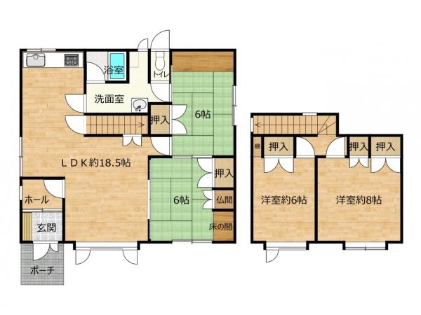 旭川市末広東二条１１丁目の中古一戸建て