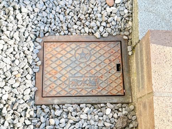 旭川市末広東二条１１丁目の中古一戸建て