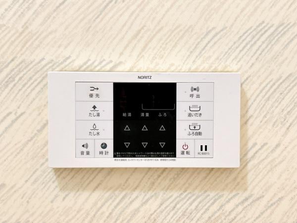 旭川市末広東二条１１丁目の中古一戸建て