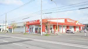 旭川市豊岡十二条５丁目の中古一戸建て(ツルハドラッグ豊岡12条店)