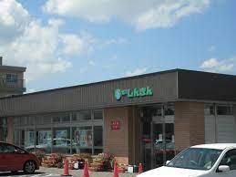 旭川市豊岡十二条５丁目の中古一戸建て(旭川信用金庫あたご支店)