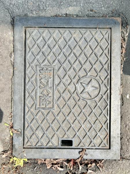 旭川市末広東一条１２丁目の中古一戸建て