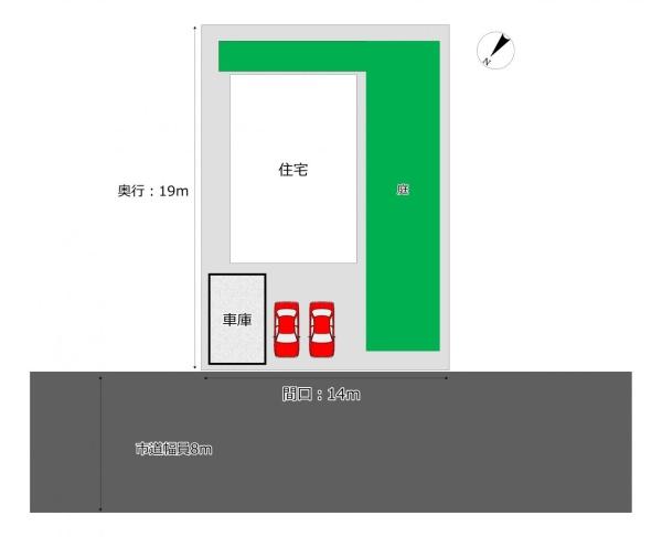 旭川市末広東一条１２丁目の中古一戸建て