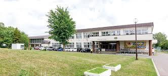 西神楽南一条2丁目店舗付き住宅(旭川市立西神楽小学校)