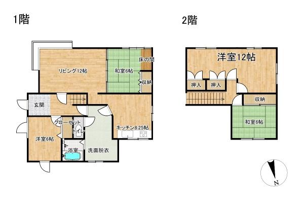 旭川市九条通２２丁目の中古一戸建て