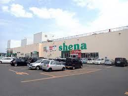旭川市末広東一条１２丁目の中古一戸建て(コープさっぽろShena店)