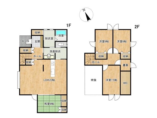 旭川市東光二十一条９丁目の中古一戸建て