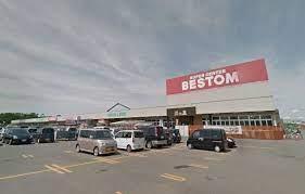旭川市東光二十一条９丁目の中古一戸建て(SUPER　CENTER　BESTOM東神楽店)