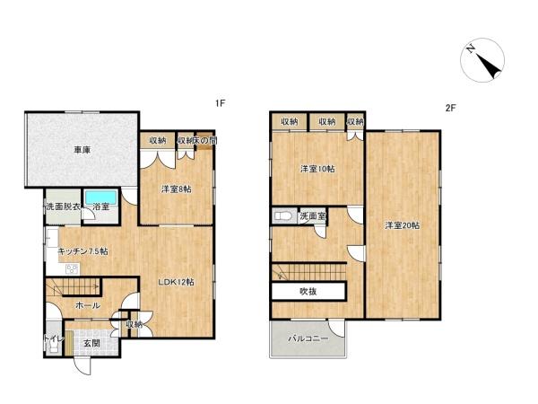 旭川市花咲町７丁目の中古一戸建て