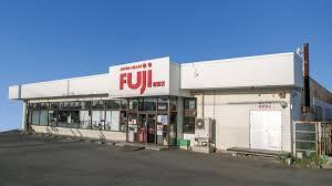 旭川市花咲町７丁目の中古一戸建て(スーパーチェーンふじ新富店)