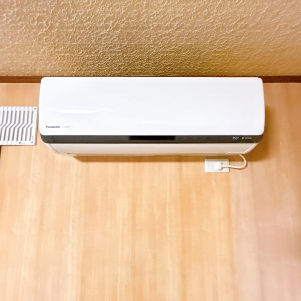 旭川市永山一条９丁目の中古一戸建て