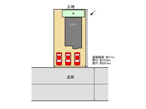 旭川市永山一条９丁目の中古一戸建て