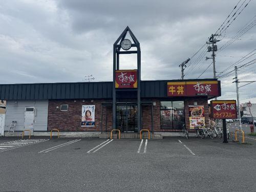 旭川市忠和八条６丁目の中古一戸建て(すき家旭川神居店)