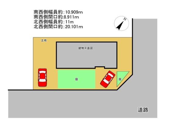 旭川市忠和八条６丁目の中古一戸建て