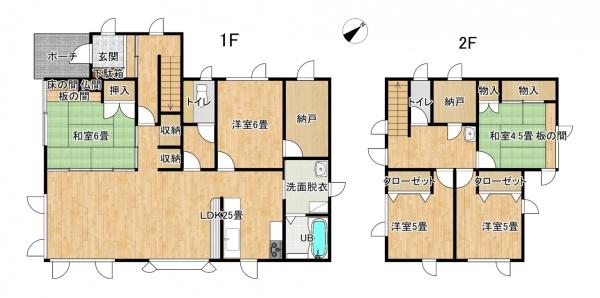 旭川市忠和二条４丁目の中古一戸建て