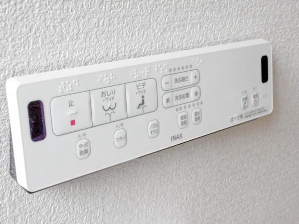 旭川市忠和二条４丁目の中古一戸建て