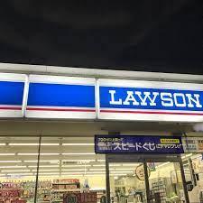 旭川市春光六条４丁目の中古一戸建て(ローソン旭川春光4条店)