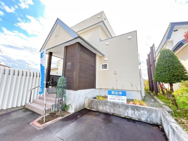 旭川市神楽岡七条５丁目の中古一戸建て