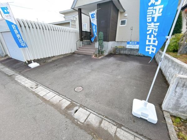 旭川市神楽岡七条５丁目の中古一戸建て