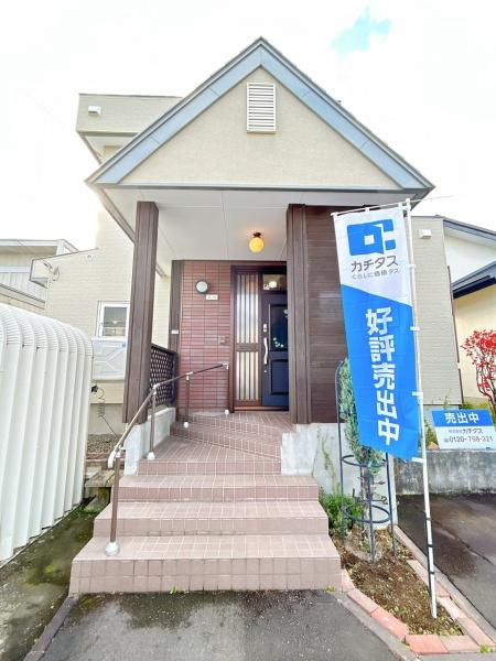 神楽岡七条５丁目　戸建て