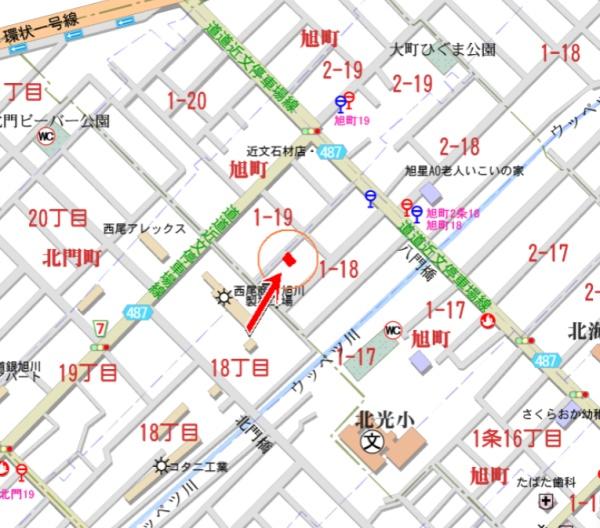 旭町1条18丁目　戸建て