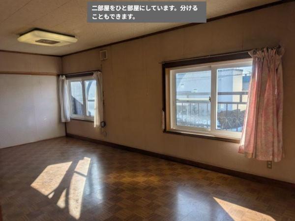 旭川市永山三条２２丁目の中古一戸建て