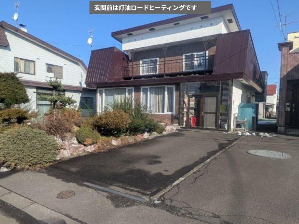 旭川市永山三条２２丁目の中古一戸建て