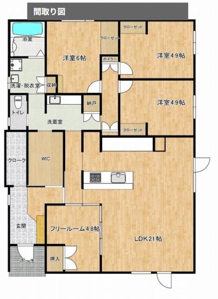 旭川市十条通２０丁目の中古一戸建て