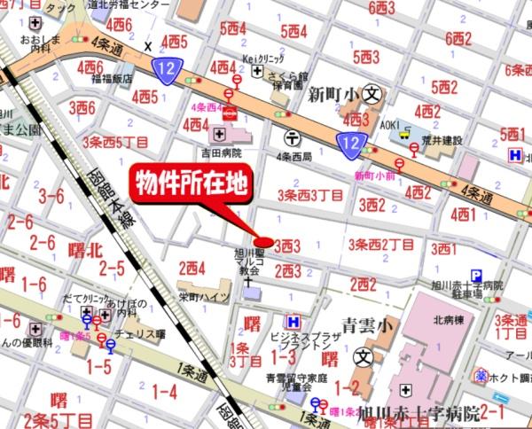 旭川市三条西３丁目の中古一戸建て