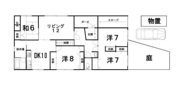 旭川市永山三条２０丁目の中古一戸建て