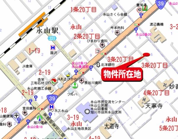 旭川市永山三条２０丁目の中古一戸建て