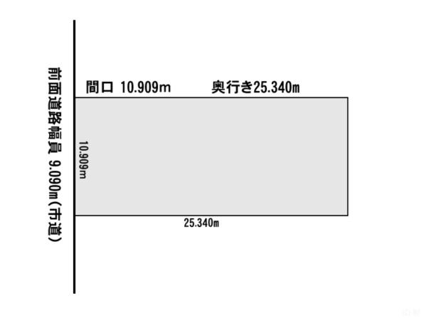 旭川市永山三条２０丁目の中古一戸建て
