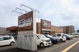 旭川市永山六条１丁目の中古一戸建て(DZマート永山7条店)