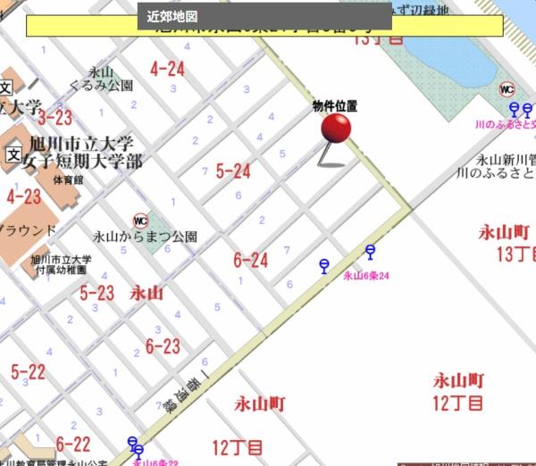 旭川市永山六条２４丁目の中古一戸建て