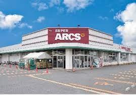 旭川市東鷹栖東一条４丁目の中古一戸建て(スーパーアークス永山中央店)