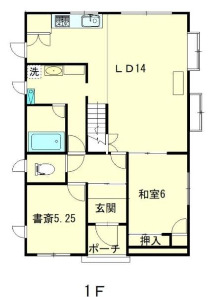 春光台3条1丁目