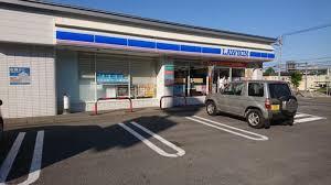旭川市春光台三条１丁目の中古一戸建て(ローソン旭川春光台店)